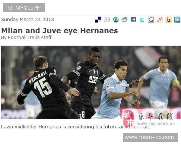 马特塔转会米兰失败尤文对其兴趣传闻尚无实质证据