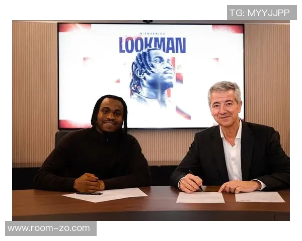 卢克曼与亚特兰大关系紧张社媒取关或暗示冬窗离队